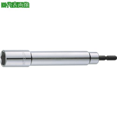 ■ミトロイ ビットソケット ロング 21mm(ハンガー)〔品番:EF21LH〕【8175523:0】[送料別途見積り][掲外取寄][店頭受取不可]