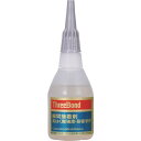 ■THREEBOND 【冷蔵品】瞬間接着剤 TB1733 50g 淡黄色 高はく離強度タイプ(1733AC)〔品番:TB1733AC〕【8179672:0】[送...