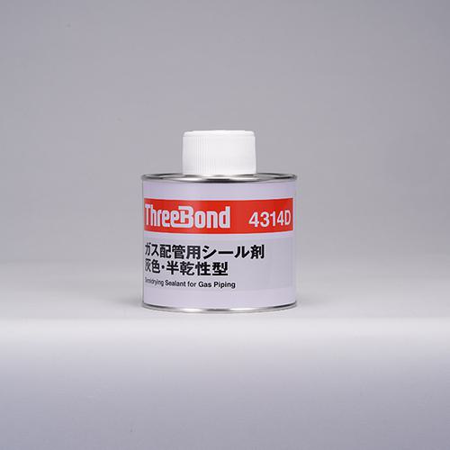■THREEBOND ガス配管シール剤 TB4314D 500g 灰色 合成ゴム系 都市ガス・LPガス用(4314DA)〔品番:TB4314DA〕【8179683:0】[店頭受取不可]