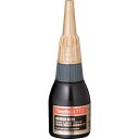 ■THREEBOND 【冷蔵品】瞬間接着剤 高機能・超高はく離強度タイプ TB7737 50g 淡黄色(7737AC)〔品番:TB7737AC〕【8179685...