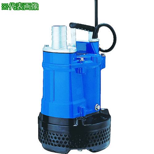 ■ツルミ 一般工事排水用水中ハイスピンポンプ 50HZ 口径50mm 三相200V〔品番:KTV21550HZ〕【8179917:0】[法人・事業所限定][直送元][店頭受取不可]