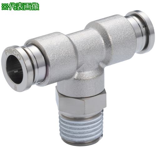 ■PISCO チューブフィッティング ブラスティー チューブ10 ネジR1/2 ゴムHNBR カバー無〔品番:KB10041〕【8181178:0】[店頭受取不可]