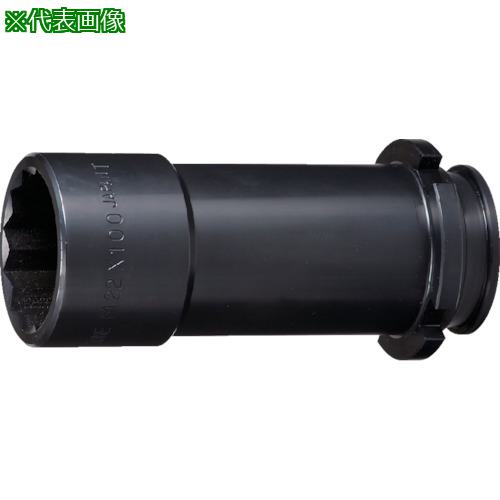 ■TONE シャーレンチM20用ロングアウターソケット 奥行47×長さ65mm〔品番:M220L〕【8182630:0】[送料別..