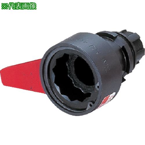 TONE ưѥȥ Сå 50mm:VRU50T͡8182653:0[ӸѤ][ǳ][ŹƬԲ]