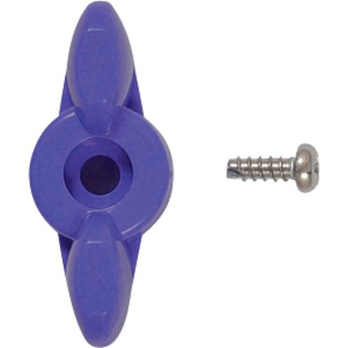 ■タカギ コック・ネジセット(NB)〔品番:XGZ0092〕【8187672:0】[送料別途見積り][掲外取寄][店頭受取不可]