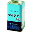 ■菱江化学 ダイアナND 1kg〔品番:DIANAND1KG〕【8187924:0】[店頭受取不可]