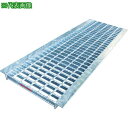 ■片岡 グレーチング WU型 U字溝用 圧接式 溝幅200 262X995X32 溝幅200 262X995X32〔品番:WUX20532〕【8188867:0...