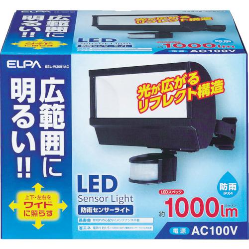 ■ELPA LEDセンサーライト 使用電球20W〔品番:ESLW2001AC〕【8189934:0】[店頭受取不可]