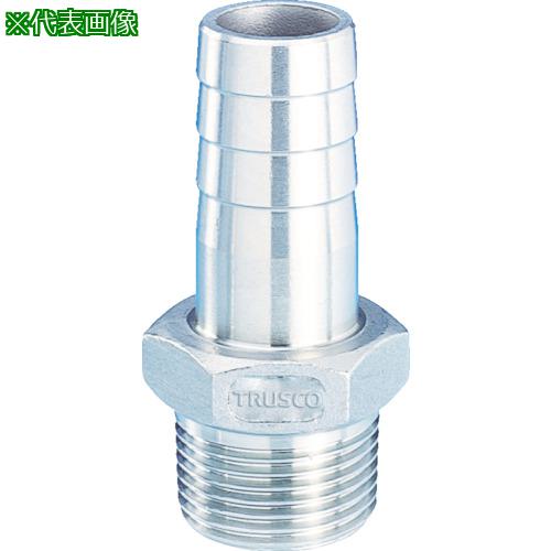 ■TRUSCO ねじ込み管継手 SUS 六角ホースニップル 8A〔品番:TSTHN8A〕【8191514:0】[店頭受取不可]