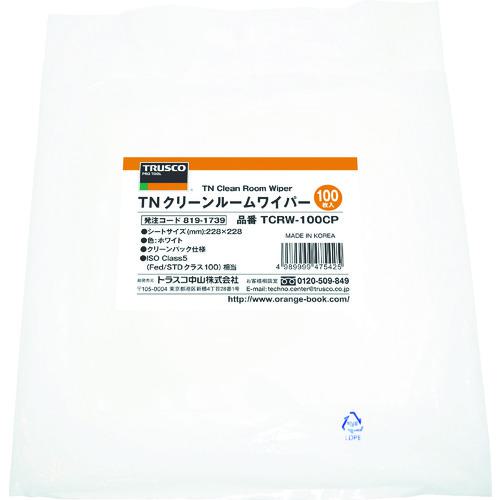 ■TRUSCO TNクリーンルームワイパー100 228X228mm 100枚入〔品番:TCRW100CP〕【8191739:0】[店頭受取不可]