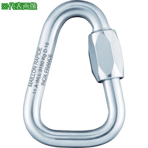 ■PEGUET MR クイックリンク ステンレス製 デルタ 8.0mm〔品番:MRDI08.0〕【8192011:0】[店頭受取不可]