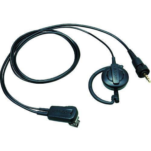 ■KENWOOD イヤホン付きクリップマイクロホン(ライトユース)〔品番:EMC14〕【8193831:0】[店頭受取不可]