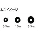 ■Dio 網押えゴム小巻 太さ4.5mm×150m グレイ〔品番:120692〕【8194827:0】[店頭受取不可] 2