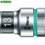 Wera 8790 HMC HFå 1/2 11.0mm:003731͡8195971:0[ŹƬԲ]