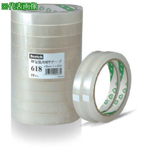 ■3M スコッチ 軽包装用OPPテープ 618 24mmX70m《72巻入》〔品番:61824X70〕【8199030×72:0】[送料別途..