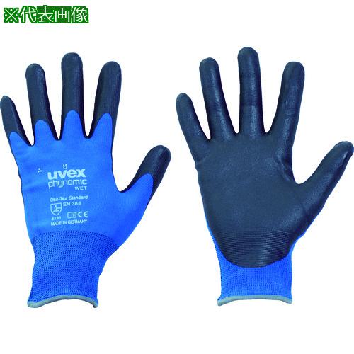 ■【在庫限り】UVEX 【売切商品】フィノミック ウェット XS〔品番:6006066〕【8199312:0】[店頭受取不可]