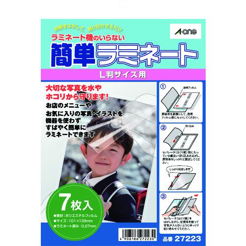 《メーカー》スリーエム　ジャパン（株）文具・オフィス事業部《品番》27223《特長》●ラミネート機がいらない、粘着式のラミネートフィルムです。《用途》●長期保存したい書類の保護に。●簡易看板の作成に。《仕様》●タイプ:L判サイズ用●フィルムサイズ縦(mm):101●フィルムサイズ横(mm):139●厚さ(μm):270●フィルムサイズ縦×横(mm):139×101《仕様2》●7シート《原産国（名称）》中国《材質／仕上》●ポリエステルフィルム《セット内容／付属品》《注意》《JANコード》4906186272230《本体質量》55.0g3M　エーワン　簡単ラミネート　エコノミータイプ　L判サイズ用　（7枚入）〔品番：27223〕[注番:8200113][本体質量：55.0g]《包装時基本サイズ：170.00×110.00×6.00》〔包装時質量：98.0g〕分類》オフィス・住設用品》オフィス備品》ラミネーター☆納期情報：取寄管理コード(006) メーカー直送品 (欠品の場合有り)