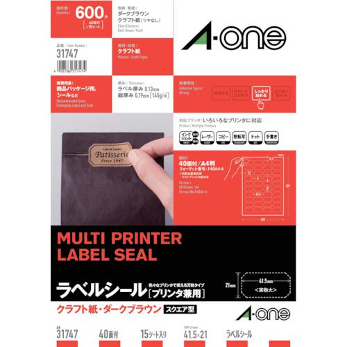 ■3M エーワン ラベルシール(プリンタ兼用)クラフト紙・ダークブラウン 40面《5Pk入》〔品番:31747〕【8..