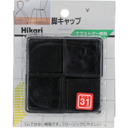 《メーカー》（株）光《品番》G-4-312《特長》●エラストマー樹脂を使用しているので耐久性に優れ、色落ちがしにくいです。《用途》●家具や椅子などの脚に付ける保護キャップに。《仕様》●サイズ(mm):31●高さ(mm):25●色:黒●奥行(mm):38●幅(mm):38《仕様2》●イス脚キャップ●角型《原産国（名称）》台湾《材質／仕上》●エラストマー樹脂《セット内容／付属品》《注意》《JANコード》4977720026435《本体質量》12.0g※こちらの商品は送料無料対象外です。※「送料無料」と表示されても別途送料が必要となりますのでご注意ください。光　イス脚キャップ　黒角　31mm〔品番：G-4-312〕[注番:8201047][本体質量：12.0g]《包装時基本サイズ：121.00×97.00×32.00》〔包装時質量：59.0g〕分類》オフィス・住設用品》オフィス家具》作業用チェア☆納期情報：取寄管理コード(005) メーカー直送品 (欠品の場合有り)