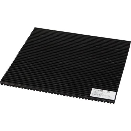 ■光 両面スジ入りゴム300mm角×10mm〔品番:KWB1030〕【8201707:0】[店頭受取不可]