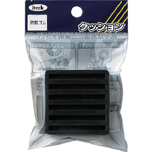 ■光 防振ゴム 黒 50×50×10mm 2枚入《5Pk入》〔品番:KWG501〕【8201715×5:0】[送料別途見積り][掲外取寄][店頭受取不可]