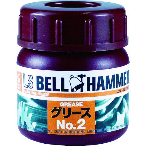 ■ベルハンマー 超極圧潤滑剤 LSベルハンマー グリースNo.2 50ml〔品番:LSBH16〕【8