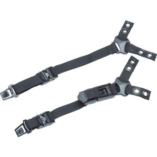 ■TEAMWENDY EXFIL用酸素マスクストラップキット〔品番:70MAK〕【8202693:0】[店頭受取不可]