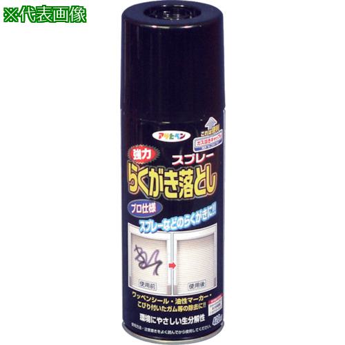 ■アサヒペン 強力らくがき落としスプレー420ML〔品番:602091〕【8202759:0】[店頭受取不可]
