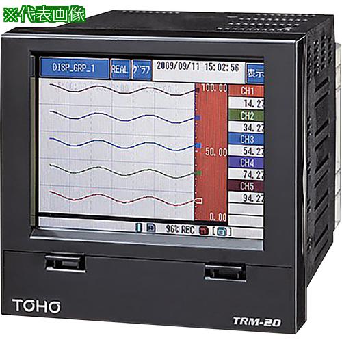 ■AS レコーダー用温度センサーMT-015K〔品番:1145612〕【8207999:0】[送料別途見積り][掲外取寄][店頭..