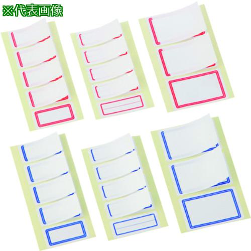 ■AS プロテクト・ラミラベル PR-3W (60枚入)〔品番:1166003〕【8208144:0】[送料別途見積り][掲外取寄]..