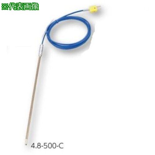 ■AS 熱電対IP10-K-6.4-1000-C〔品番:1394503〕【8209017:0】[送料別途見積り][掲外取寄][店頭受取不可]