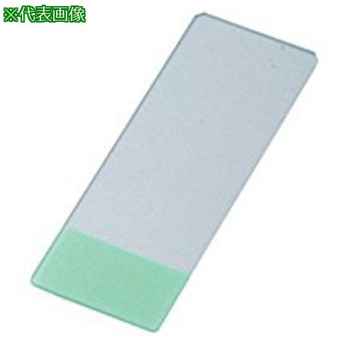 ■AS スライドグラス水縁磨5156グリーン〔品番:1672405〕【8209899:0】[送料別途見積り][掲外取寄][店頭..