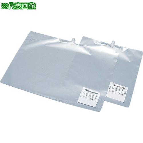■AS サンプラーバッグ(Fタイプ) 50L〔品番:1892108〕【8210565:0】[送料別途見積り][掲外取寄][店頭受取不可]