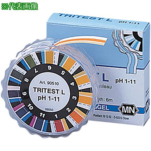 ■AS スリーバンドPH試験紙1-11Lタイプ〔品番:234602〕【8211449:0】[送料別途見積り][掲外取寄][店頭受取不可]