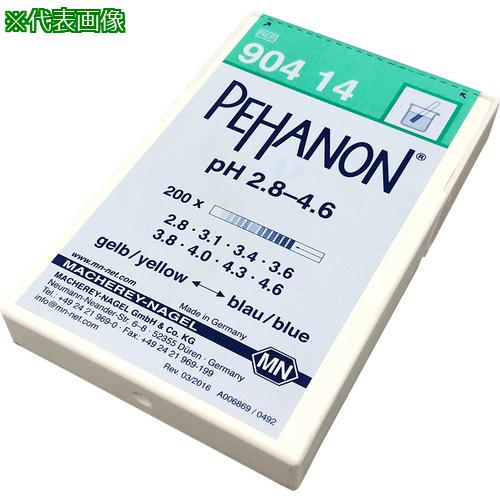 AS ȥ饤pHMN90414:234812͡8211485:0[ӸѤ][ǳ][ŹƬԲ]