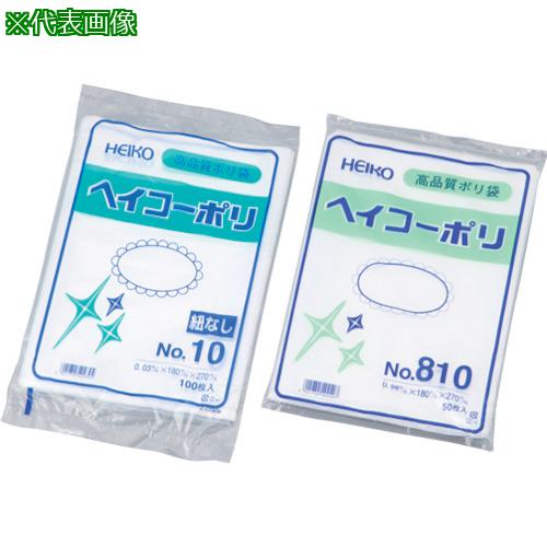 ■AS ポリエチレン袋 No.13〔品番:2358813〕【8211586:0】[送料別途見積り][掲外取寄][店頭受取不可]