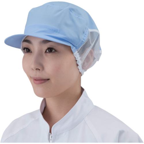 ■AS 衛生帽子・女性用 1-15 サックス〔品番:2585912〕【8212112:0】[送料別途見積り][掲外取寄][店頭受..