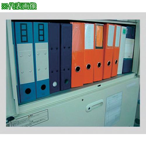 调理小型器具, 准备工作用品 - ■AS 書棚用飛び出し防止シートNS-205S〔品番:2955602〕【8213263:0】[送料別途見積り][掲外取寄][店頭受取不可]
