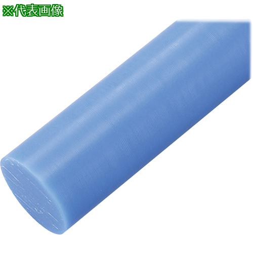 ■AS 樹脂丸棒MC-130-1000〔品番:2957924〕【8213366:0】[送料別途見積り][掲外取寄][店頭受取不可]