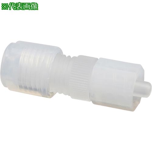 ■AS ルアーフィッティングSRA-4-L〔品番:2997204〕【8213957:0】[送料別途見積り][掲外取寄][店頭受取不可]