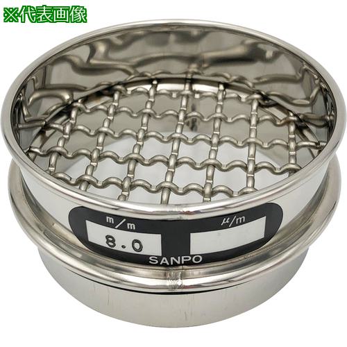 AS ƥ쥹դ뤤 7520 8mm:5329417͡8215108:0[ӸѤ][ǳ][ŹƬԲ]
