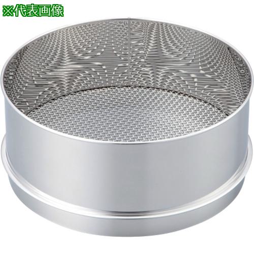 ■AS ステンレス篩300×100 31.5mm〔品番:5329509〕【8215158:0】[送料別途見積り][掲外取寄][店頭受取不可]