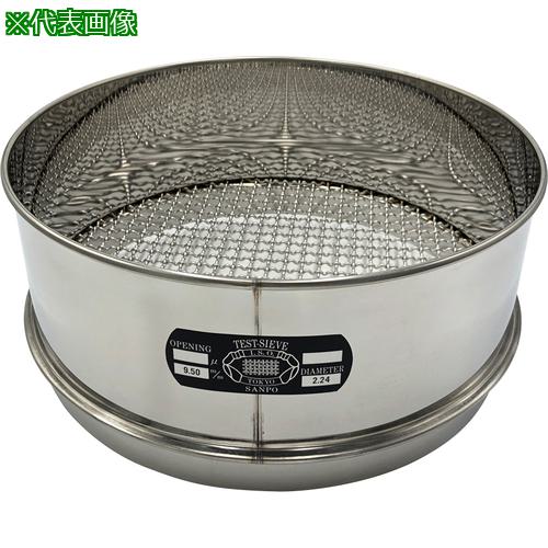 AS ƥ쥹 300100 9.5mm:5329516͡8215165:0[ӸѤ][ǳ][ŹƬԲ]