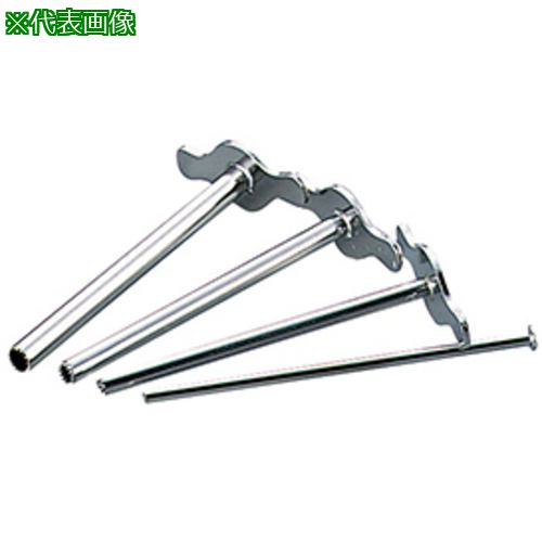 ■AS コルクポーラー鋸刃(3本組)〔品番:5538804〕【8215540:0】[送料別途見積り][掲外取寄][店頭受取不可]