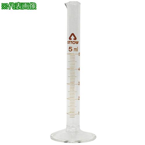 AS ᥹5ml(Ų饹):623101͡8215718:0[ӸѤ][ǳ][ŹƬԲ]
