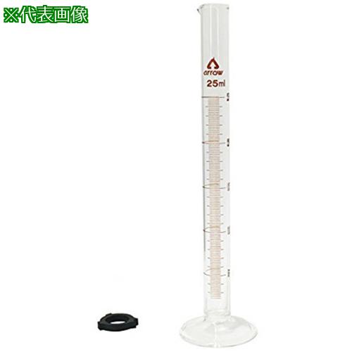 AS ᥹25ml(Ų饹):623104͡8215721:0[ӸѤ][ǳ][ŹƬԲ]