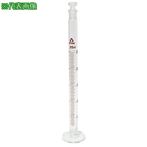 AS ͭ᥹25ml:623403͡8215732:0[ӸѤ][ǳ][ŹƬԲ]