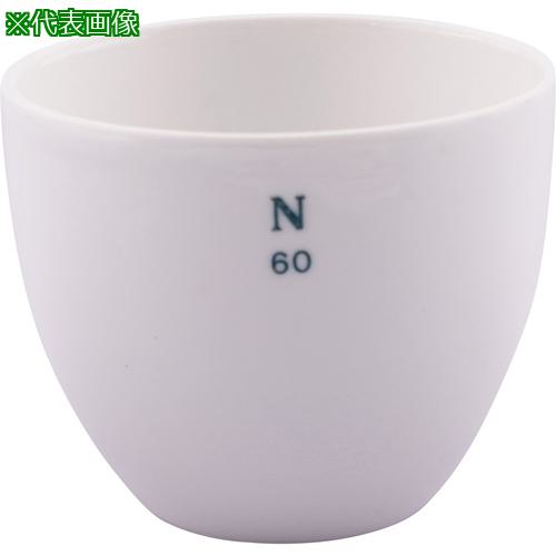 ■AS 磁製ルツボB型本体B2〔品番:656404〕【8216216:0】[店頭受取不可]