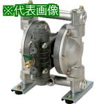■ヤマダ ダイアフラムポンプ〔品番:NDPP20BAE〕【8218862:0】[送料別途見積り][掲外取寄][店頭受取不可]