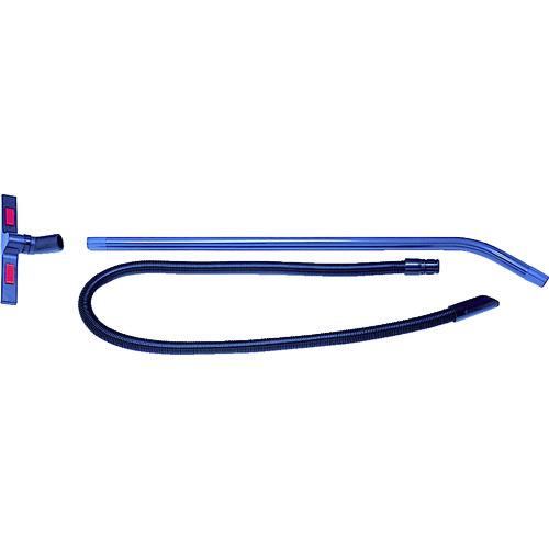 ■CXS バキュマット用 ワンドセットスタンダード〔品番:24241493〕【8245466:0】[直送DS][店頭受取不可]